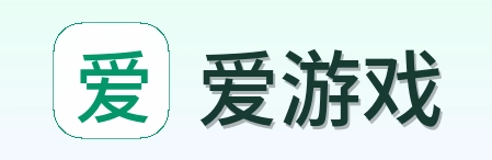 爱游戏 Logo